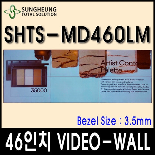 [Sale][46 inch Super Narrow Bezel SHTS-MD460LM VIDEO-WALL]