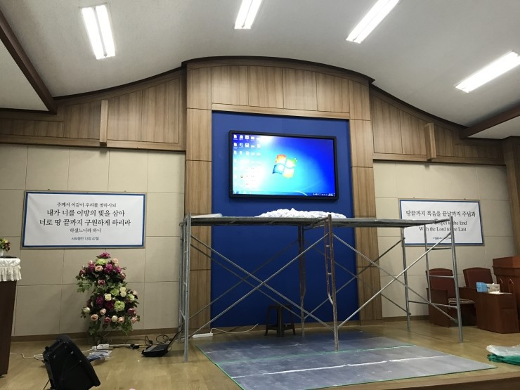 [2019.04] 동두천시 기쁜소식동두천교회 84인치 모니터 제작 및 설치 시공