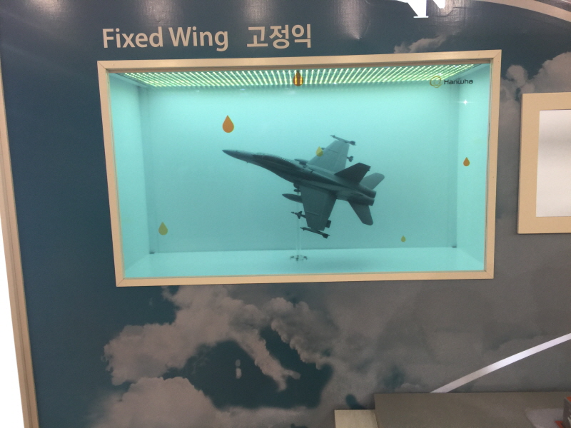 [2019.07] 성남 2015 아덱스 한화전시 투명 48인치 쇼케이스 제작 납품
