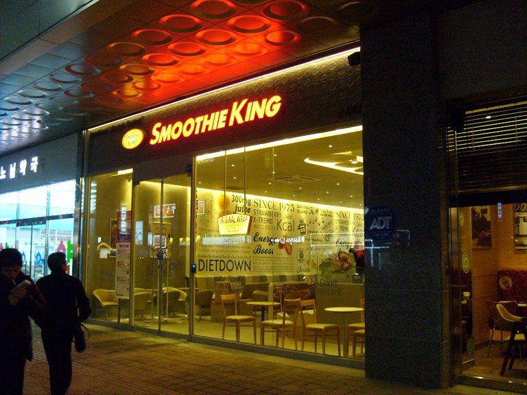 Monitor installation - Smoothie King Daejeon Terminal Branch