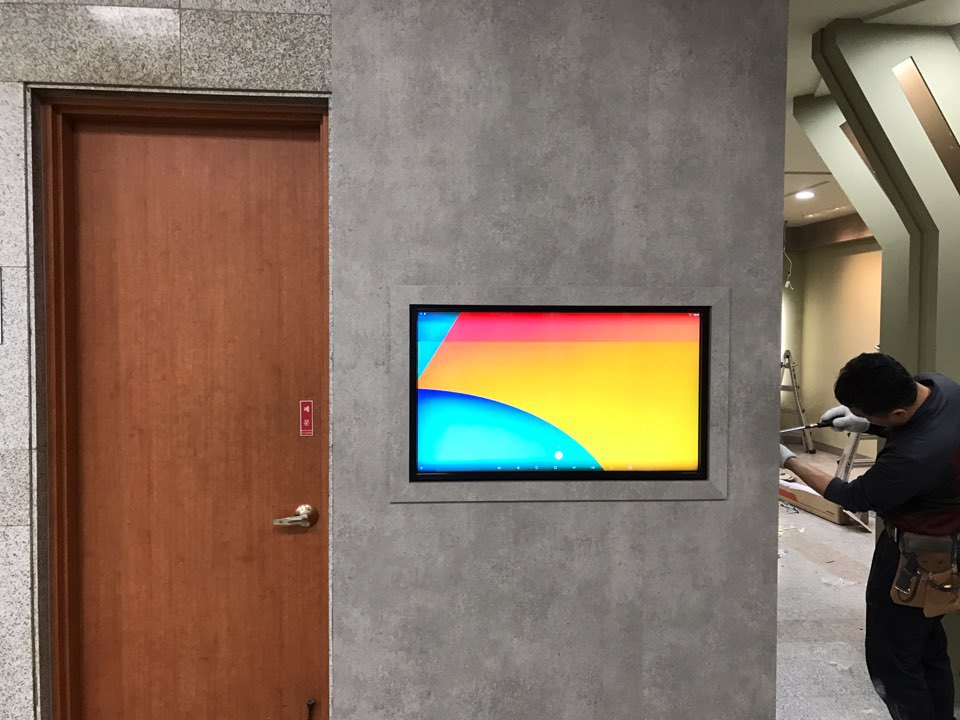 [2019.04] Gyeonggi-do Council 43-inch IR Touch Monitor Manufacturing, Delivery, ...