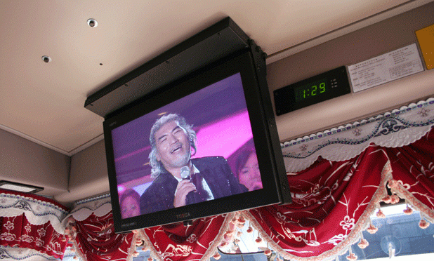 LCD TV for LG Philips Bus