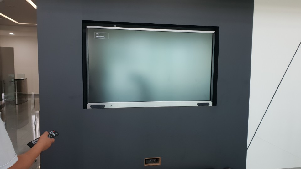 [2019.04] Iksan National Food Cluster Support Center 75-inch Touch Monitor Manuf...