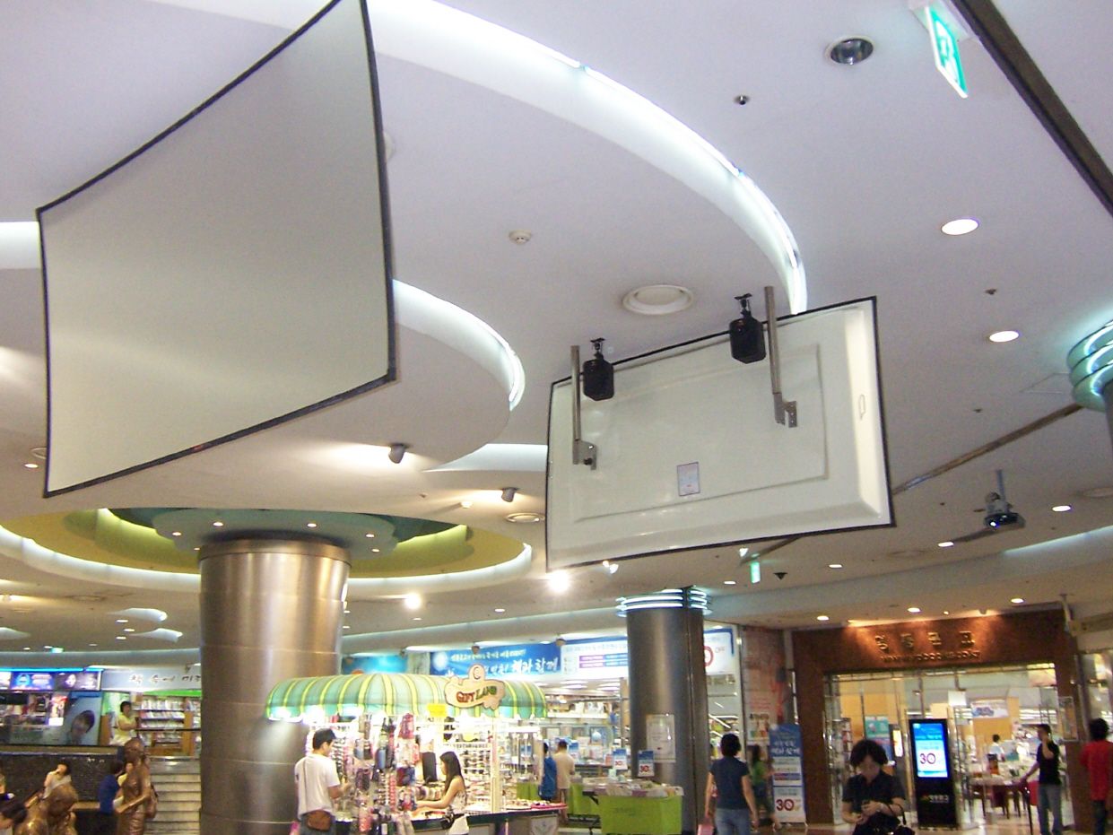 강남고속버스터미널 센트럴시티 지하1층 분수광장 70LCD Moniter설치