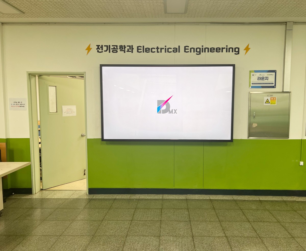 [2022.08] Installed two 98-inch touch monitors at Soonchunhyang University in Ch...