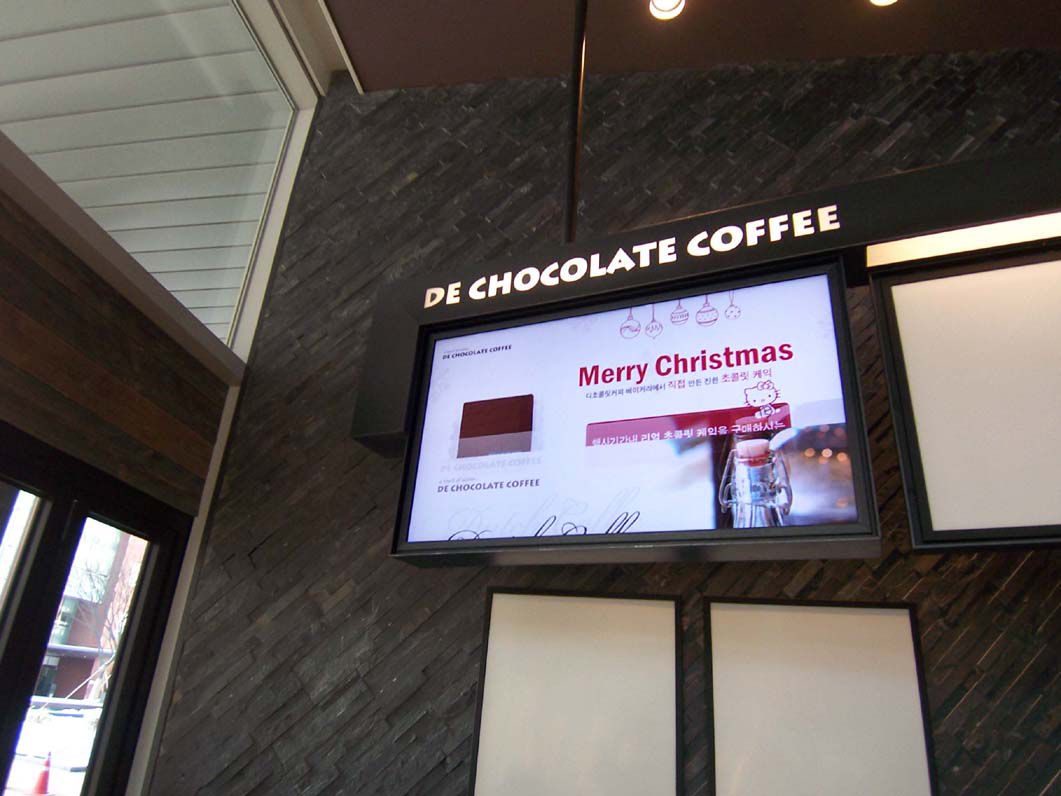 [2019.04] Interpark D-Chocolate Coffee Set-Top Integrated LCD Installation