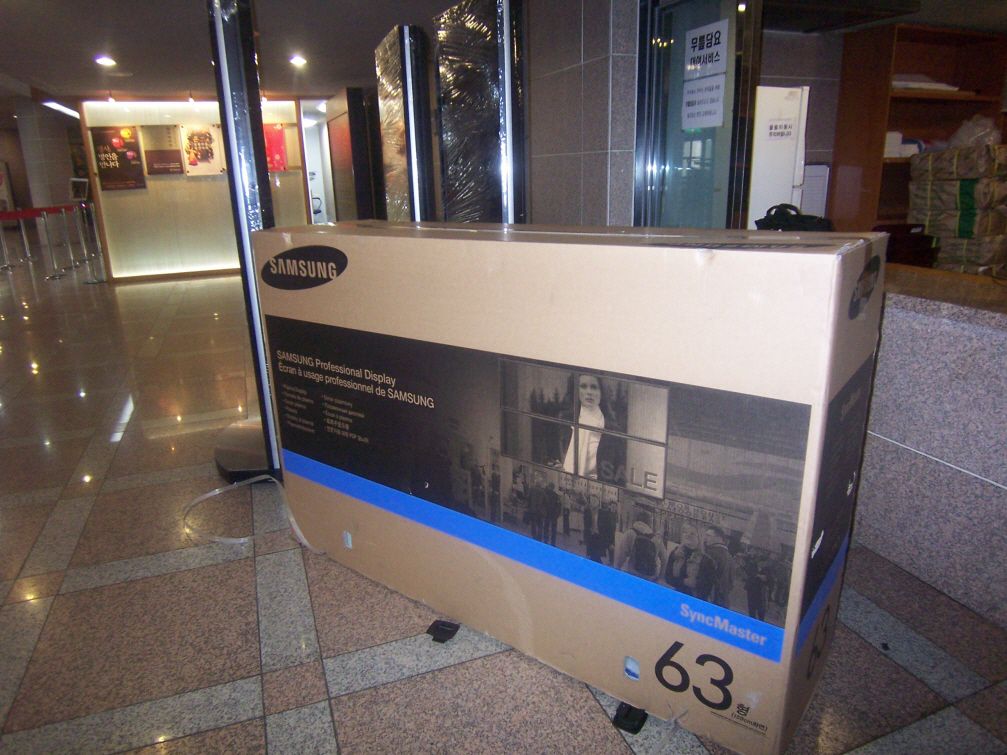 Supplied 63-inch DID and 46-inch vertical LCD - National Gugak Center